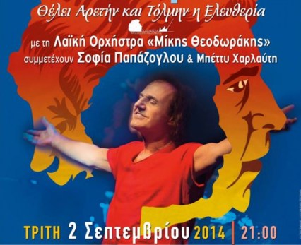 0a29d0ef57ced3a7c1d1ed4eda5e2ff6_XL